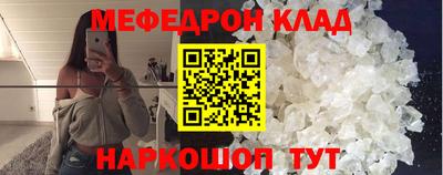 кокаин колумбия Северобайкальск