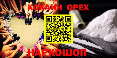 ГАЛЛЮЦИНОГЕННЫЕ ГРИБЫ Свободный