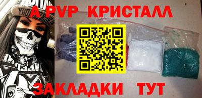 ГАЛЛЮЦИНОГЕННЫЕ ГРИБЫ Свободный