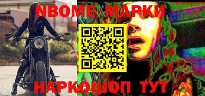 кокаин колумбия Северобайкальск