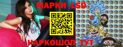 ГАЛЛЮЦИНОГЕННЫЕ ГРИБЫ Свободный