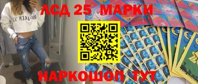 кокаин колумбия Северобайкальск