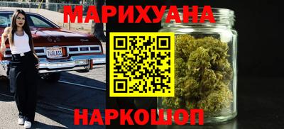 амф Севастополь