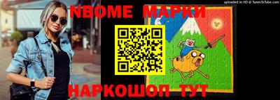 кокаин колумбия Северобайкальск
