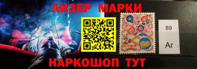 амф Севастополь