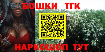 ГАЛЛЮЦИНОГЕННЫЕ ГРИБЫ Свободный