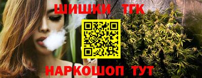 амф Севастополь