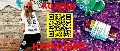 амф Севастополь
