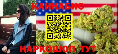 амф Севастополь
