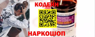 кокаин колумбия Северобайкальск