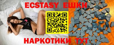 кокаин колумбия Северобайкальск