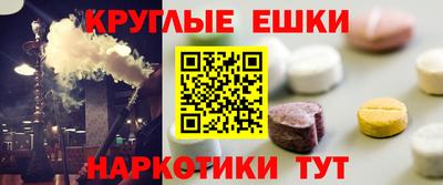 кокаин колумбия Северобайкальск