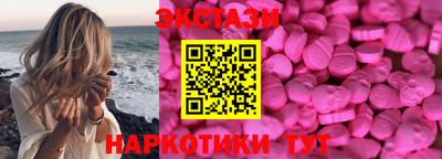 ГАЛЛЮЦИНОГЕННЫЕ ГРИБЫ Свободный