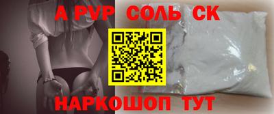ГАЛЛЮЦИНОГЕННЫЕ ГРИБЫ Свободный