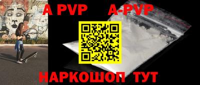 ГАЛЛЮЦИНОГЕННЫЕ ГРИБЫ Свободный