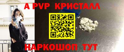 кокаин колумбия Северобайкальск
