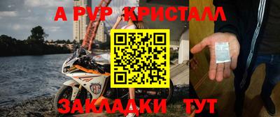 кокаин колумбия Северобайкальск