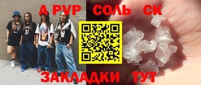 ГАЛЛЮЦИНОГЕННЫЕ ГРИБЫ Свободный