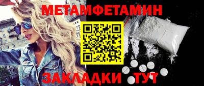 кокаин колумбия Северобайкальск