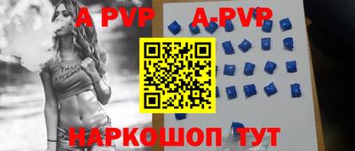 кокаин колумбия Северобайкальск