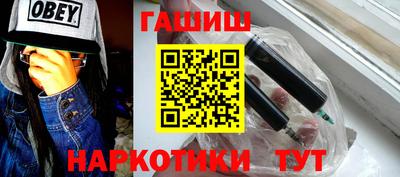 кокаин колумбия Северобайкальск