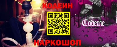 ГАЛЛЮЦИНОГЕННЫЕ ГРИБЫ Свободный