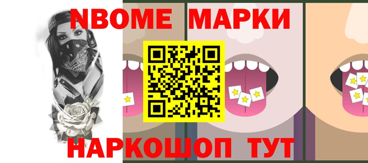 Лсд 25 экстази кислота  Вход с VPN  Большой Камень  LSD-25 экстази ecstasy 